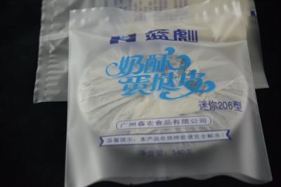 中国 パン/ビスケットのための密封された CPP ホイルの食品包装袋の静的な証拠を集中させて下さい 販売のため