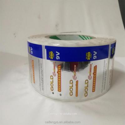 China Custom Adhesive Barcode Labels, Private Cometary Adhesive Label Label Stickers for sale