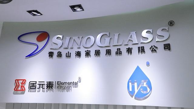 Verified China supplier - Sinoglass Housewares Co., Ltd.