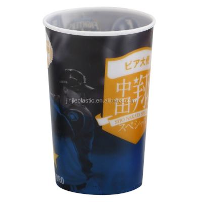 China Single Wall Reusable Colorful PP Plastic Cups With Full Color Printing for sale