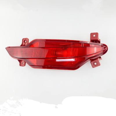 China Applicable to new Chery 20 rear TIGGO7 fog lights rear bumper lights Tiggo 7 rear bumper lights TiGGO7 for sale