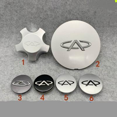 China ABS factory direct sales of all Chery models wheel covers at low prices for sale