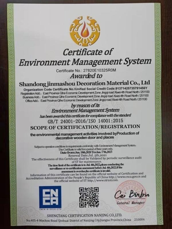 ISO14001 - Shandong Jinmashou Decoration Material Co., Ltd.