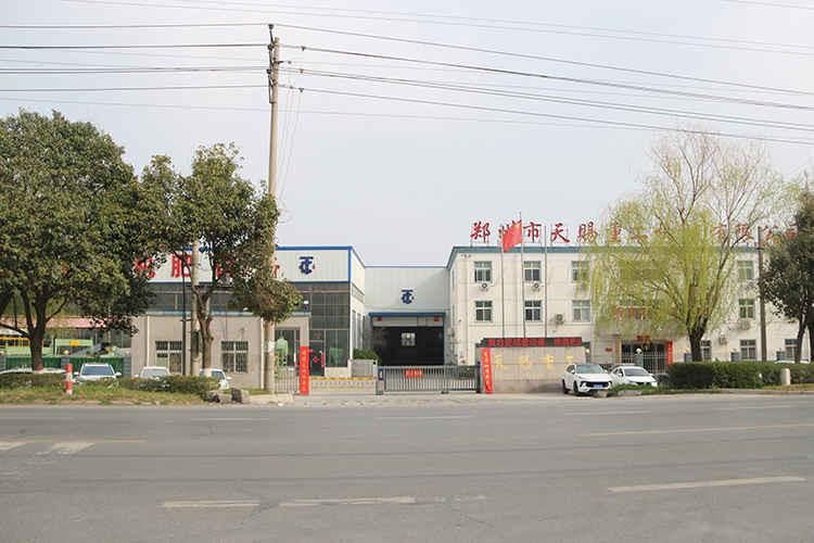 Verifizierter China-Lieferant - Zhengzhou Tianci Heavy Industry Machinery Co., Ltd.