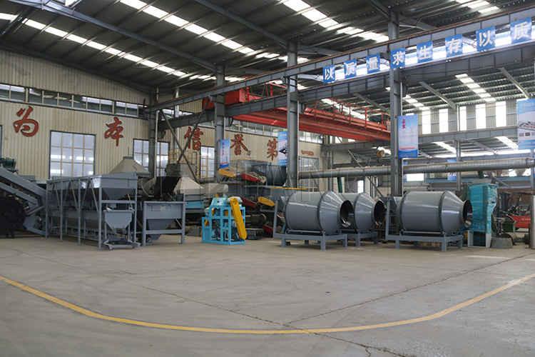 Verifizierter China-Lieferant - Zhengzhou Tianci Heavy Industry Machinery Co., Ltd.