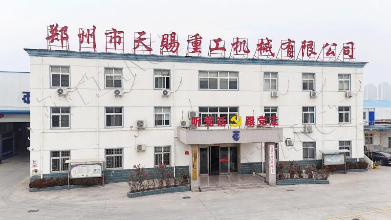 Fornitore cinese verificato - Zhengzhou Tianci Heavy Industry Machinery Co., Ltd.