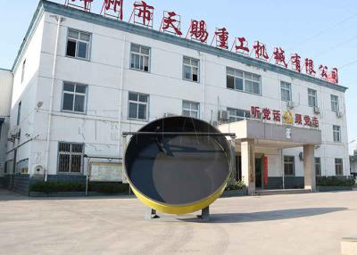 China 1-6T/H Capacity Bio Fertilizer Granulation Equipment Disc Type ZL Series for sale