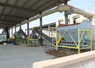 China Biofertilizer Powder Line Animal Manure Organic Fertilizer Powder Production Line for sale