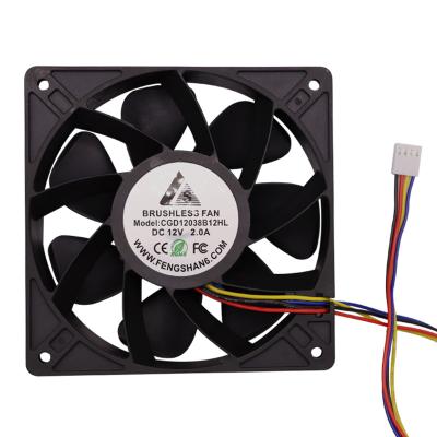 China Industrial Equipment Top Selling Axial Fan EC Industrial Blower 120V 220V Fan for sale