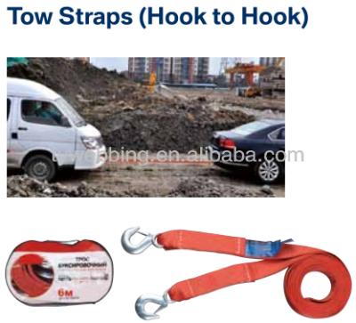 China Polyester tow straps (hook to hang) for sale