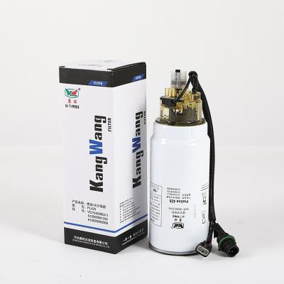 Cina VG1540080311 filtro dell'olio cartuccia diesel camion purificatore di carburante per macchine pesanti di costruzione pesante in vendita