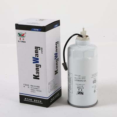 Cina VG1540080211 Filtro di olio diesel di grande capacità per motori a combustibile alternativo in vendita