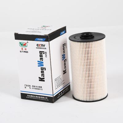 China 611600080112 Function Oil Filter Catridge Heavy Duty Truck Fuel Filter From Hebei for sale