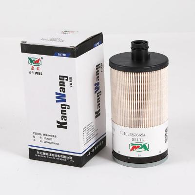 Cina WG9925550105 Filtro di carburante per camion di origine Hebei per una filtrazione efficace sui camion in vendita