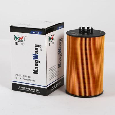 中国 200V05504-0107 オイルフィルター キャトリッジ For Semi Truck Fuel Filter Cartridge In Heavy Construction Machinery オイルフィルター キャトリッジ 販売のため