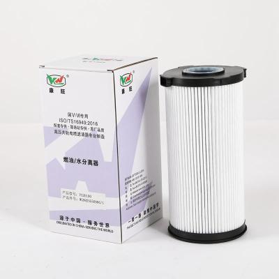 China Filtration Fuel Water Separator Filter For Hydraulic And Lubrication Systems FS20190 for sale