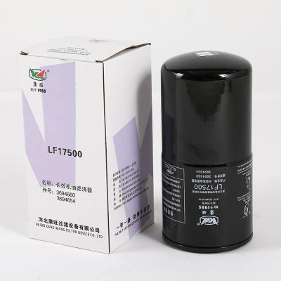 Chine LF17500 Filtration 99,9% Élément de séparateur d'eau de carburant Pour les marchés nationaux à vendre