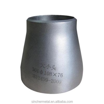 China Hot Selling Carbon Steel Industry Standard 2 Male 1 EN Standard Equal Female Brass Reduction SGP Elbows for sale