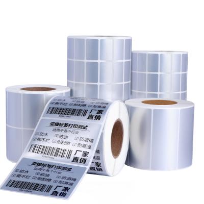 China Waterproof Mute Silver Label Reliable Performance PET Printing Self Adhesive QR Code Paper Barcode Label for sale