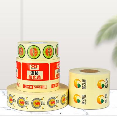 China Waterproof Factory Customized BOPP Transparent Strong Adhesive Square Printed Oval Printed Label for sale