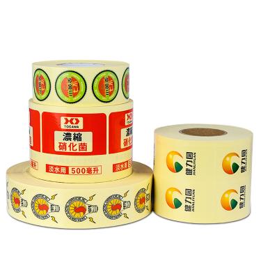 China Waterproof Factory Customized Self Adhesive Film Roll Printing Self Adhesive Label Packaging Sticker for sale