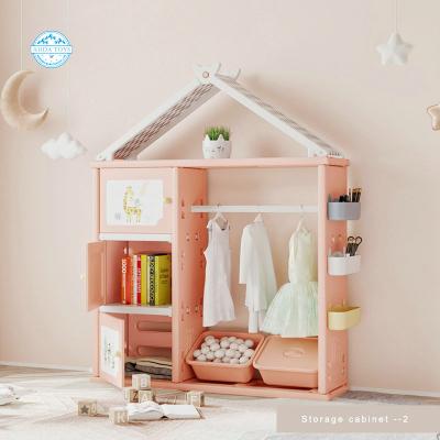 China A06219A Modern Children Bedroom Plastic Toddlers Toy Cabinet Storage Kids Furniture for sale