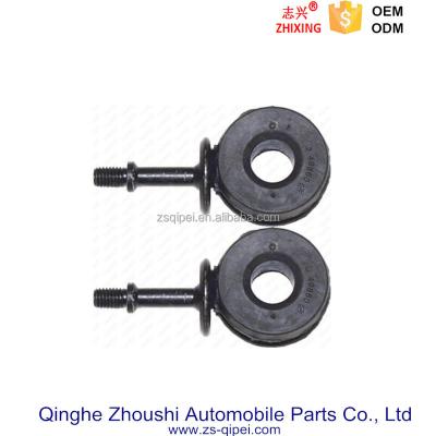 China Front Link Stabilizer Coupling Rod Fits For VW Passat B4 B3 1988-97 357411315D Customized for sale