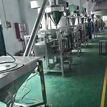 Verified China supplier - Henan Dinghe Machinery Equipment Co., Ltd.