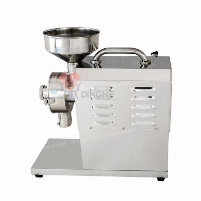 China All kinds of grains and beans power mill machine small scale flour mill machine low price multifunctional flour milling machine for sale