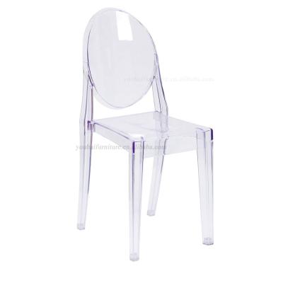 China Modern Factory Directly Sell Acrylic Clear Events Ghost Chair for sale