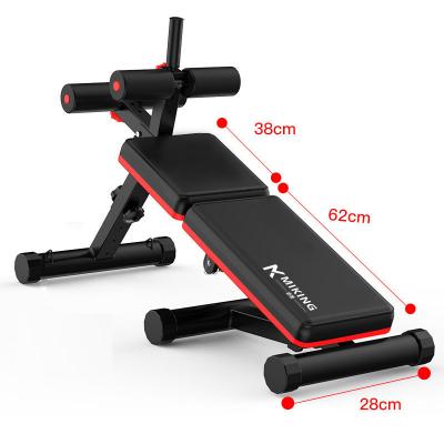 China Hot Selling Custom Indoor Sporting Goods Multifunctional Fitness Indoor Supine Board for sale