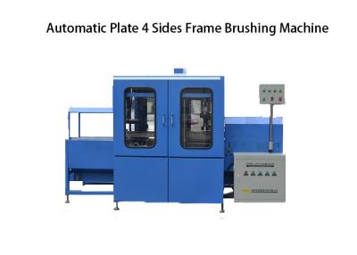 Китай Автоматический разрезать завальцовки плиты и щеточная машина ПКМ-0825219/АПБМ -0403 продается