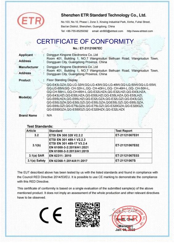 CE - Dongguan Kingone Electronics Co., Ltd.