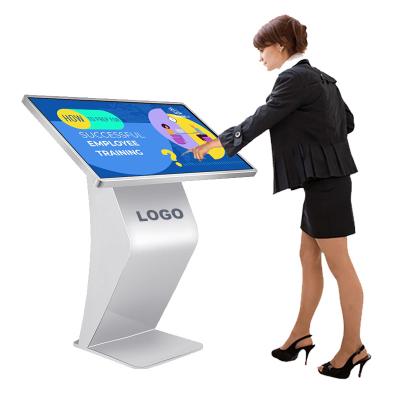 China Indoor KINGONE 21.5 32 43 55 Inch Floor Standing LCD Panel Interactive Digital Information Display All In One PC Touch Screen Kiosk for sale