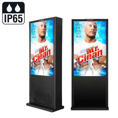 China Outdoor Use High Brightness IP65 Waterproof 55 Inch Outdoor Wifi Touch Screen Advertising LCD Display for sale