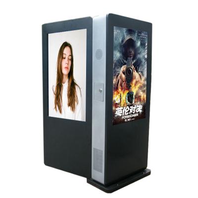 China Support 3g/4g signage 43 inch Android WIFI outdoor network waterproof outdoor digital signage kiosk for sale