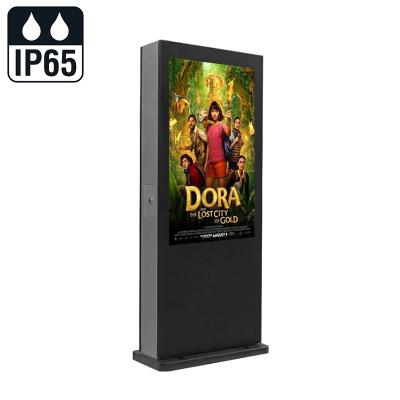 China Outdoor CMS System Outdoor Software WIFI Stand Alone Use Stand Alone LCD Screen Floor Stand Digital Signage Android Signage For Advertising Display Cabinet for sale