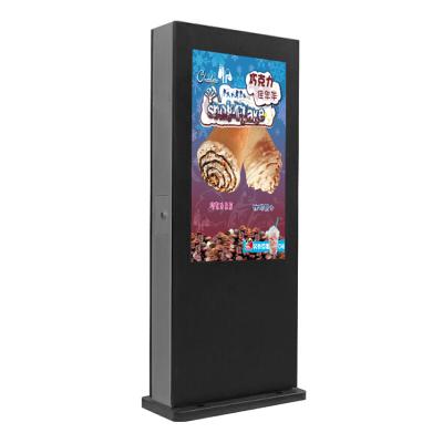 China Standalone LCD Panel Outdoor High Brightness 43 Inch 1080P Outdoor Digital Signage for sale