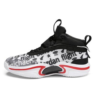 China 2022 Real Combat Basketball Shoes Sneaker Mens Shock Absorbing And Wear-Resistant for sale