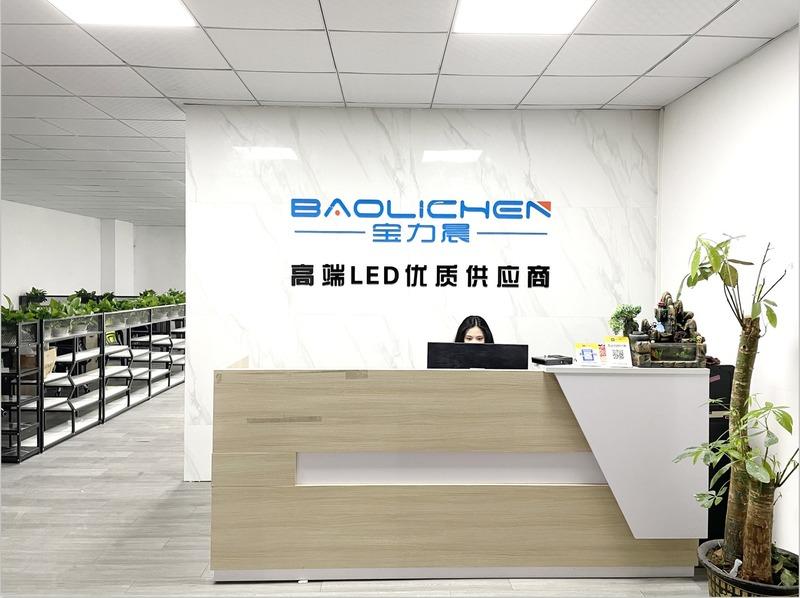 Verified China supplier - Shenzhen Baolichen Technology Co., Ltd.