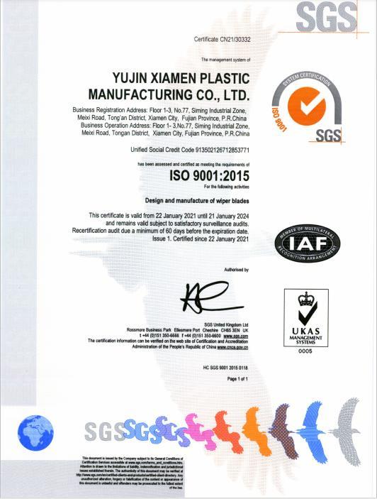 ISO9001 - Yujin Xiamen Plastic Manufacturing Co., Ltd.