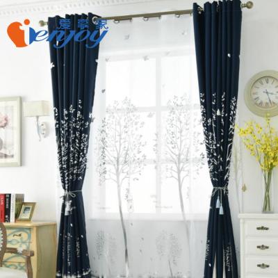 China Blackout Ienjoy Foil Printed Sheer Black Curtain Fancy Hotel Window Curtain for sale