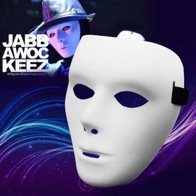 China Eco-Friendly Environmental Protection PVC Ball Masquerade Masks Hiphop Jabbawockeez Anonymous White Mask for sale