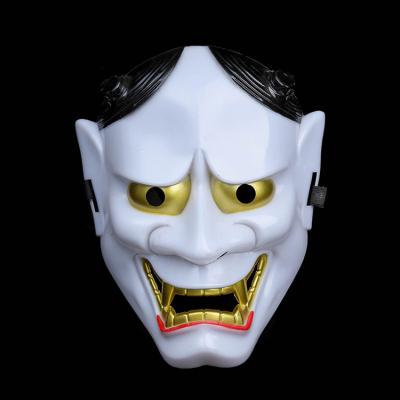 China Japanese Buddhist Prajna Mask of Hannya Prajna Ghost Japanese White Ghost Mask Horror Cosplay Halloween for sale