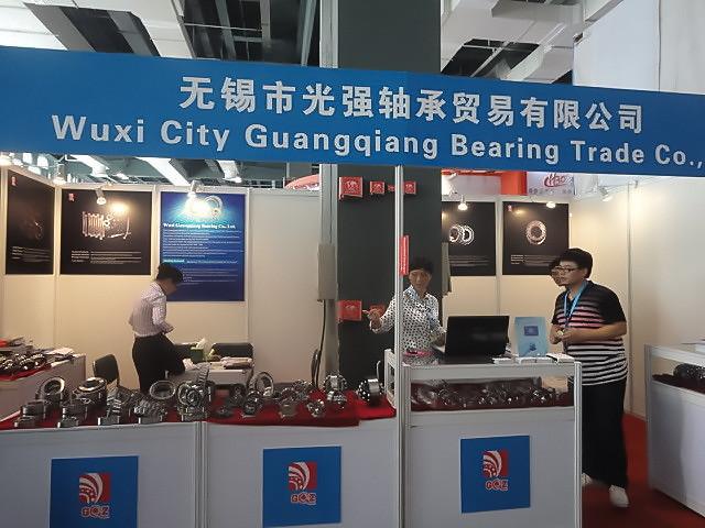 Proveedor verificado de China - Wuxi Guangqiang Bearing Trade Co.,Ltd