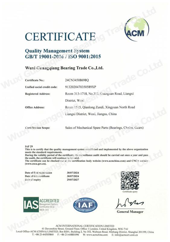 ISO9001:2015 - Wuxi Guangqiang Bearing Trade Co.,Ltd
