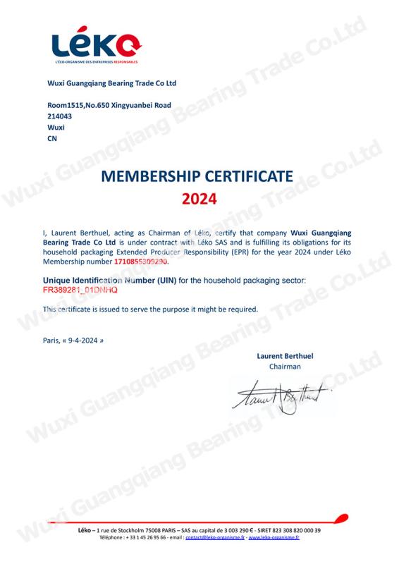 MEMBERSHIP CERTIFICATE - Wuxi Guangqiang Bearing Trade Co.,Ltd