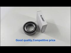 HLL00407 BEARING VIEDO