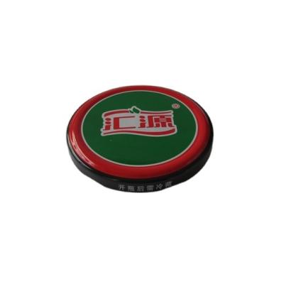 China Hot Selling Tin Iron Good Quality Pile Proof Tinplate Metal Cover Lid for sale