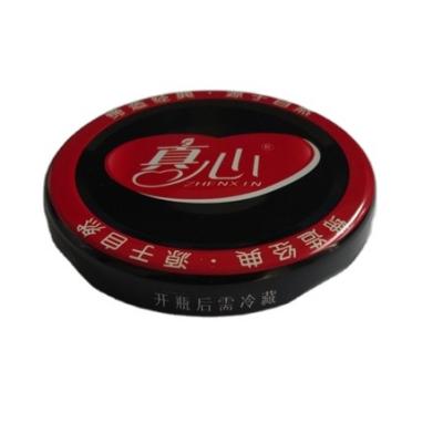 China Economical Tin Iron Custom Design Large Aluminum Tube Cap Tinplate Cover for sale